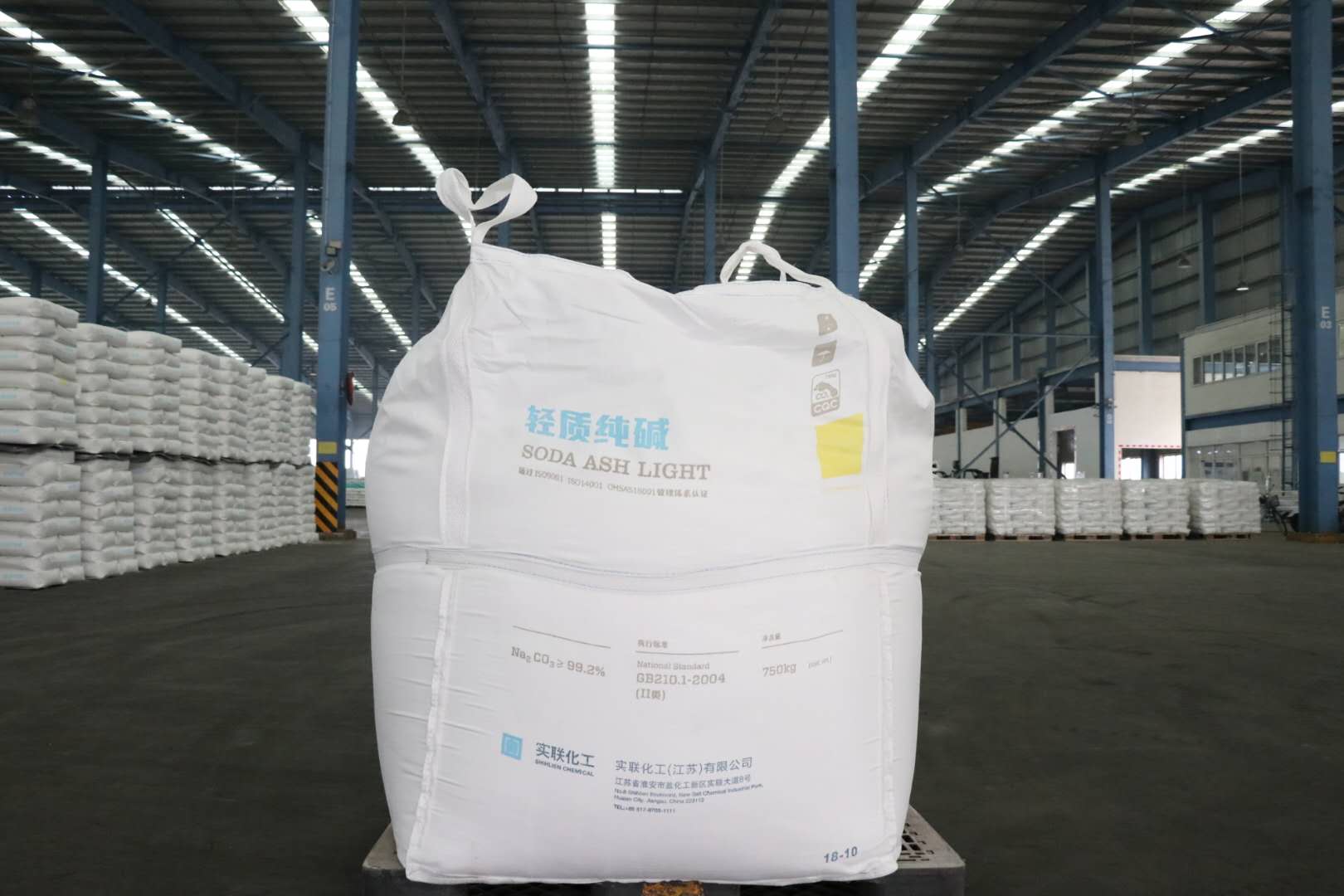 微信圖片_20200329125229